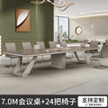 Walnut color 7000mm+24 conference chairs (including delivery + installation)