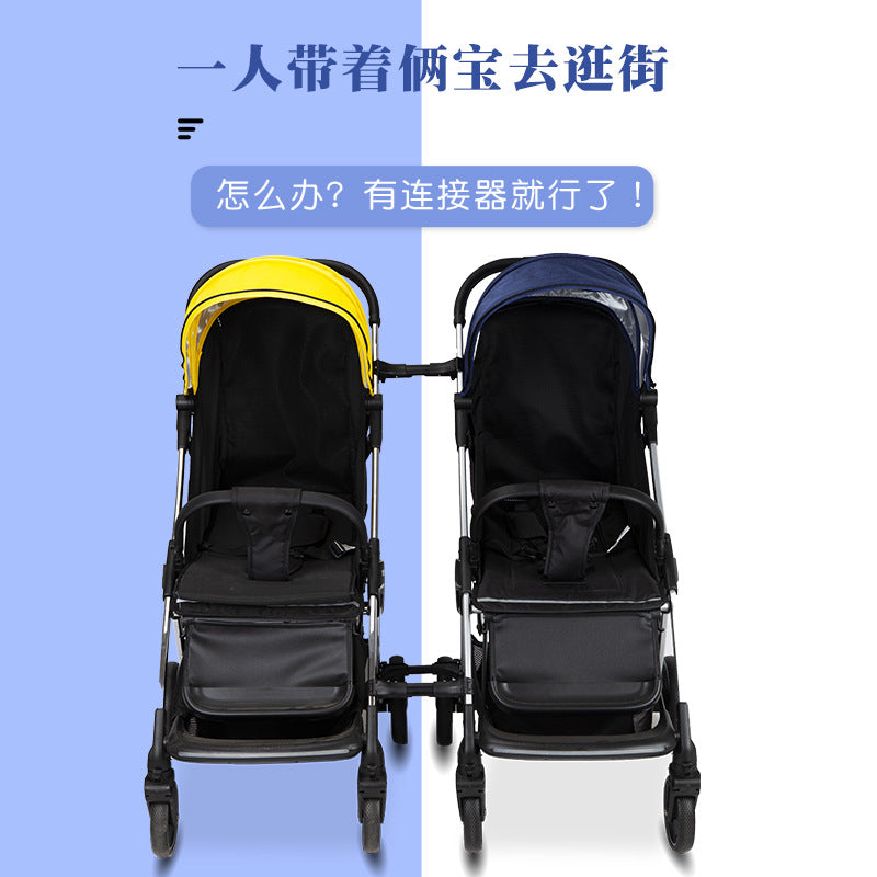 Twin stroller connector - universal connector for twin, triplet, and quadruplet strollers - wholesale