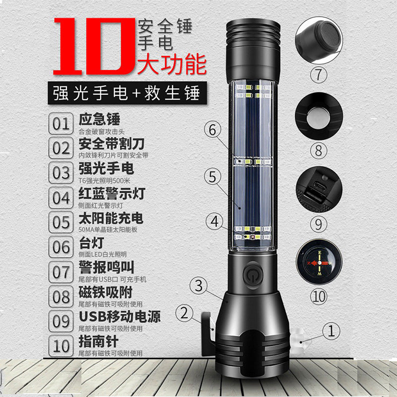 Laiben Automobile Safety Hammer Multifunctional LED Flashlight Car Escape Hammer One Second Window Breaking Artifact Emergency Kit