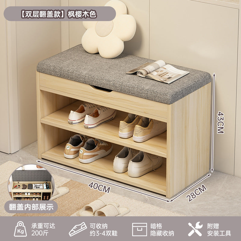 At the beginning of one piece, the shoe change stool is at the door of the household, the shoe rack can be seated at the door, the shoe cabinet is integrated with the stool, the entrance cabinet, and the storage cabinet.