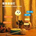 Cartoon cute pet line rabbit voice-activated light usb smart sound control lamp colorful night light children's bedroom atmosphere light