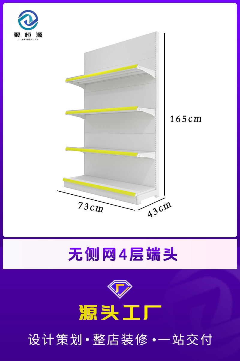 Merchandise figure tide toy store white shelves custom display shelves exhibition hall doll machine shopping mall blind box display shelves