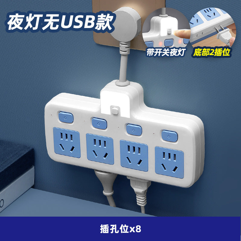 Power strip socket multifunctional multi-port usb converter plug power strip with independent switches for dormitory and home use