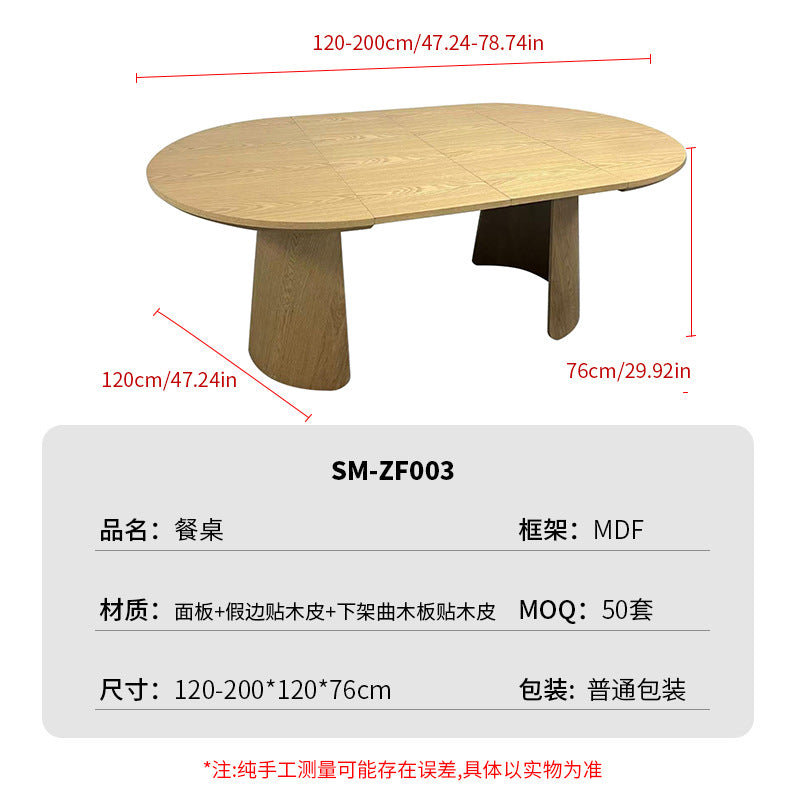 Solid wood veneer dining table - extendable, foldable, export quality - restaurant & home use - mdf oval table - dining table