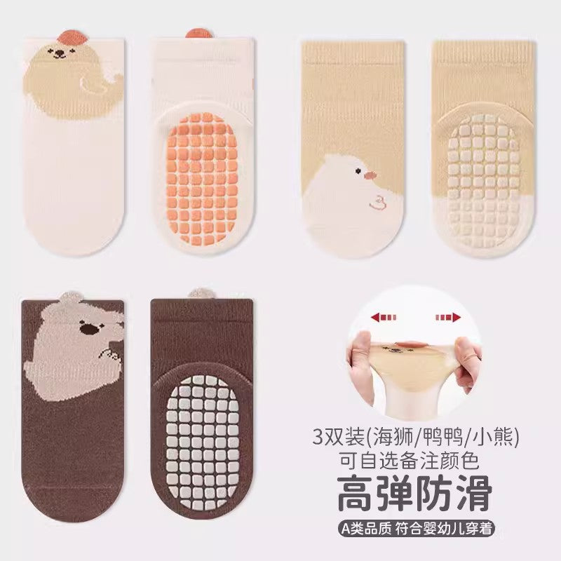 Babylon children's socks - cartoon mid-calf socks, combed cotton, newborn anti-slip grip socks for babies, floor socks