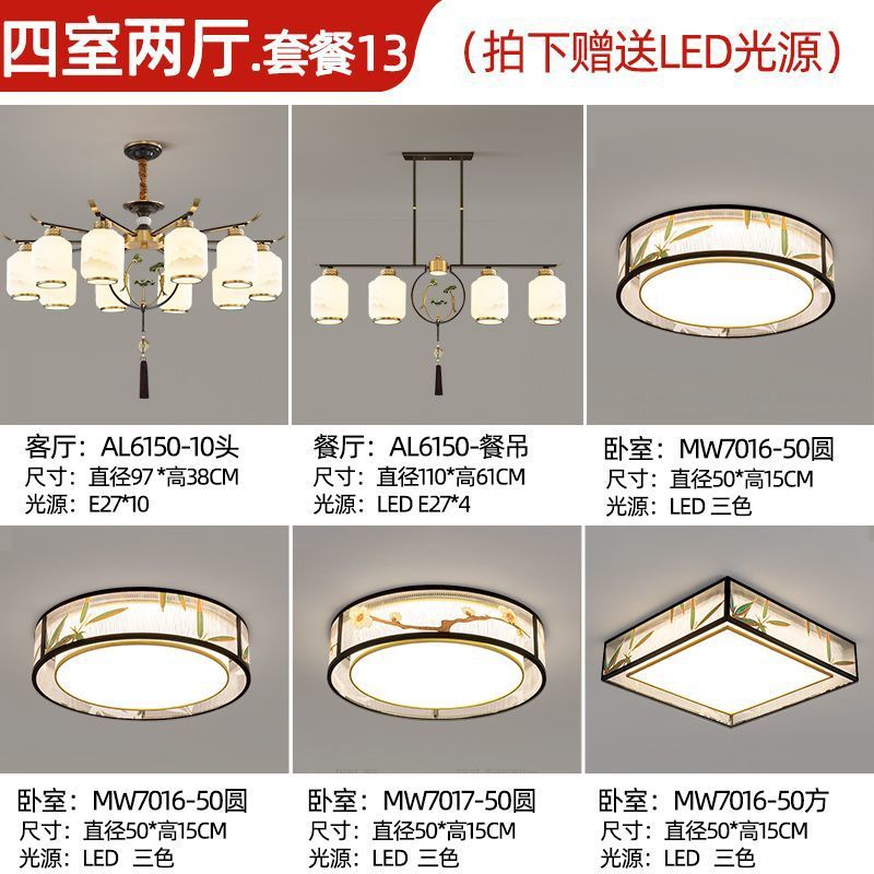 New chinoiserie chandelier living room lamp chinese style zen restaurant hotel booth room lamp for home downward chinoiserie lamps