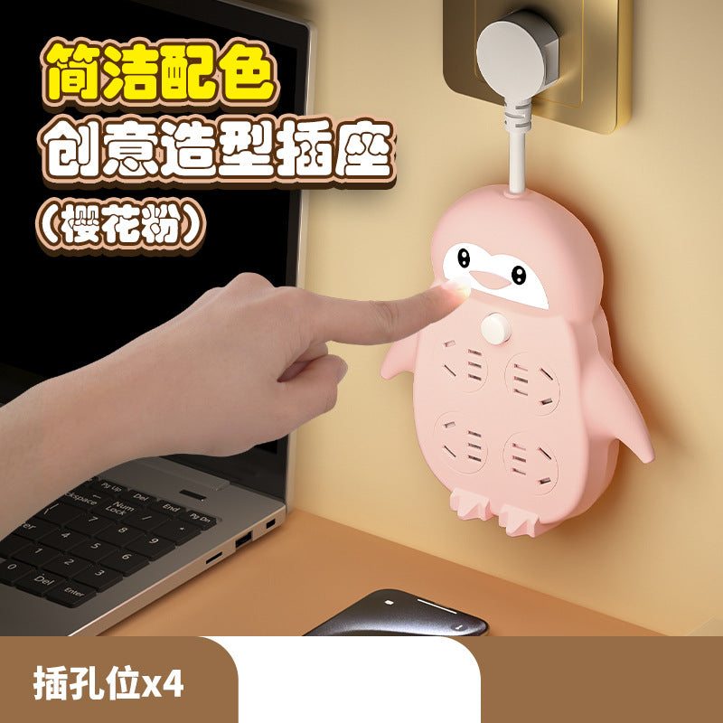 Multifunctional socket converter with night light cute conversion plug strip panel multi-hole wireless drag plug-in power strip