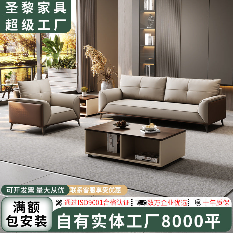 Saint li office sofa - minimalist modern design for ceo, business meetings, vip reception, conference, and corporate negotiations