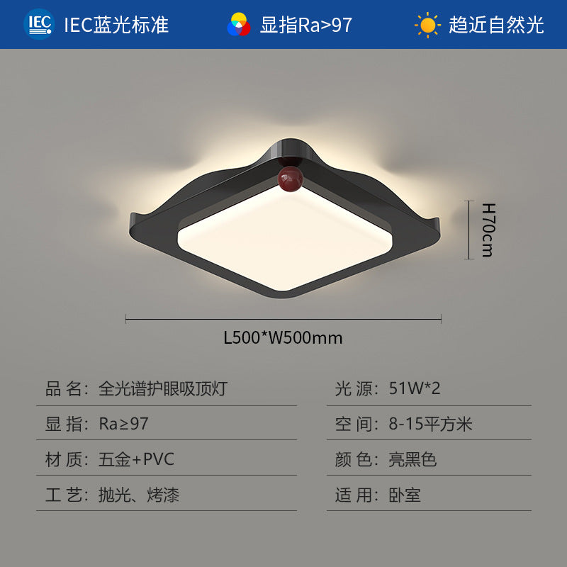 Whole house lighting combination package Living room light Ceiling light Medium antique walnut color rectangular rotunda main light