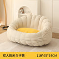 Popular bean bag lazy sofa bedroom for home double tatami lounge chair balcony casual reclining sofa