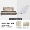 Puff fairy italian normcore genuine leather bed master bedroom cream style soft bag wedding bed classy first layer cowhide double bed