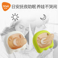 Bao hui baby pacifier newborn infant sleep aid comfort tool realistic nipple oem customization