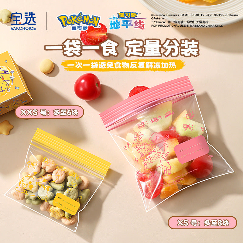 Pokémon antibacterial food storage bags - airtight food packaging bags for baby food, infant and toddler fruit snacks, and fresh food preservation