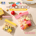Pokémon antibacterial food storage bags - airtight food packaging bags for baby food, infant and toddler fruit snacks, and fresh food preservation