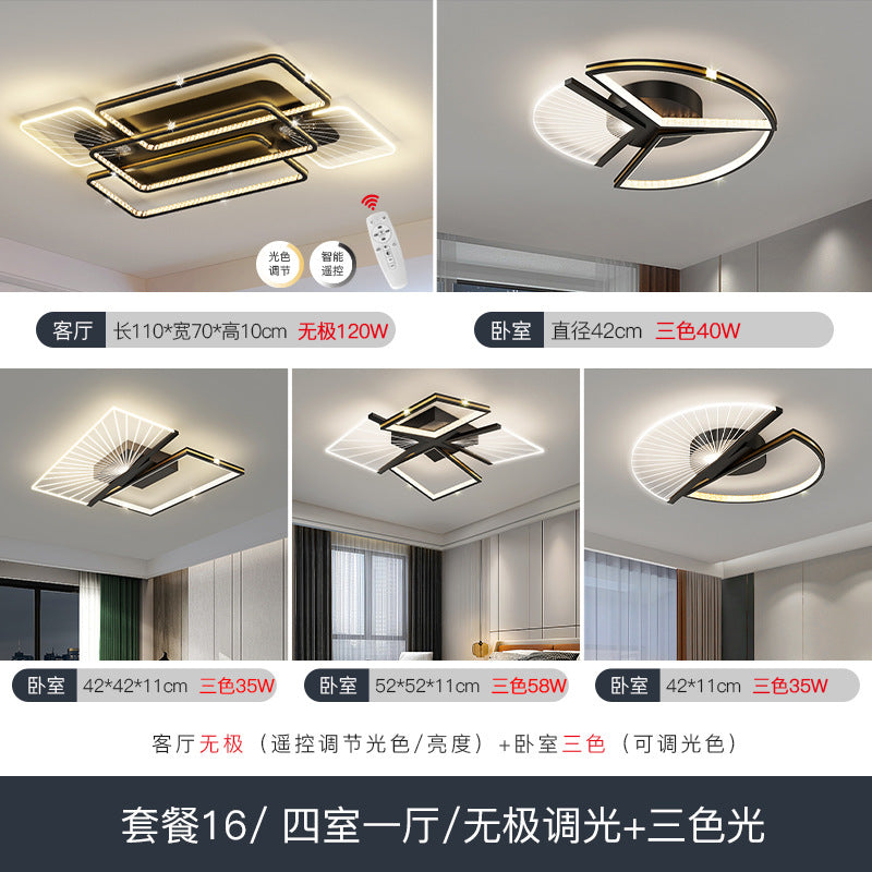 2025 new atmospheric light luxury living room light ceiling light master bedroom lighting combination whole house package simple and modern