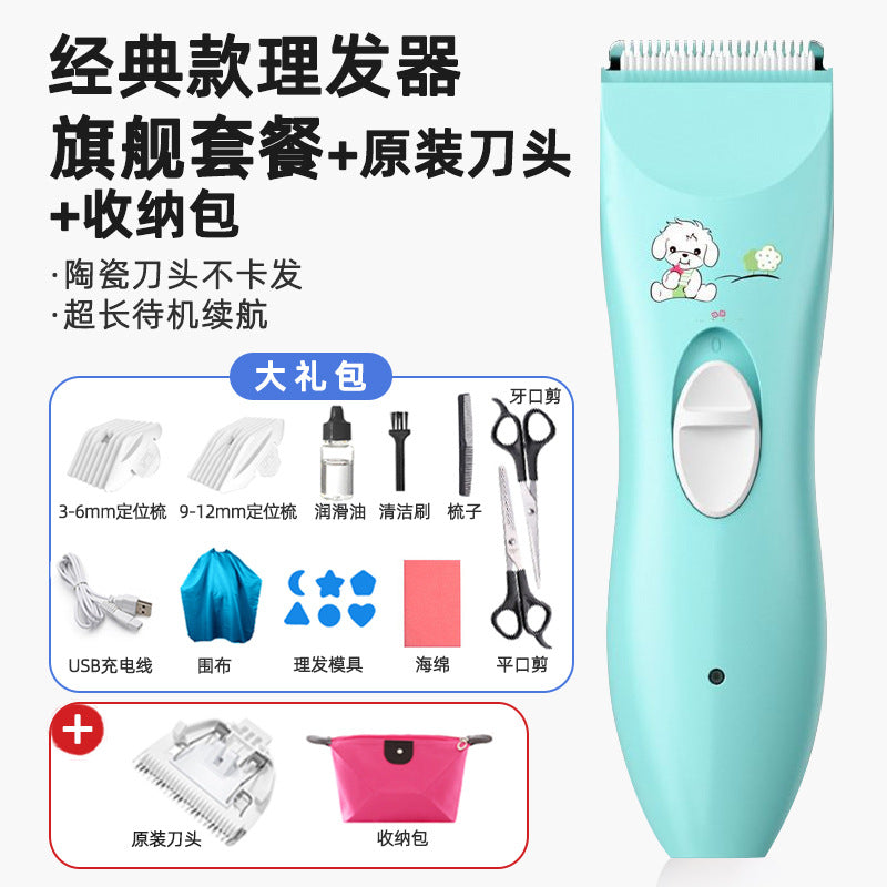 Baby hair clipper - quiet hair trimmer for newborns & toddlers - home electric hair clipper - gentle baby hair cutting - fuzz & cradle cap remover