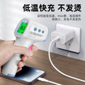 Pd35w fast charging adapter, compatible with apple 17 charger, 16 pro phone charger, apple fast charging data cable set