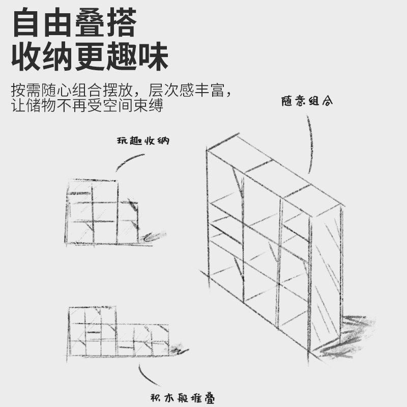 Balcony bay window storage cabinet storage rack cabinet storage cabinet plaid cabinet floor-standing single-layer low cabinet bookshelf for home bookcase