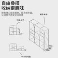 Balcony bay window storage cabinet storage rack cabinet storage cabinet plaid cabinet floor-standing single-layer low cabinet bookshelf for home bookcase