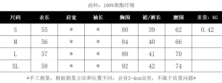Xiaoxiangfeng single-breasted sleeveless vest pleated skirttwo-piece set female summer light and mature styleeasiest for match age-reducing elegantsuit