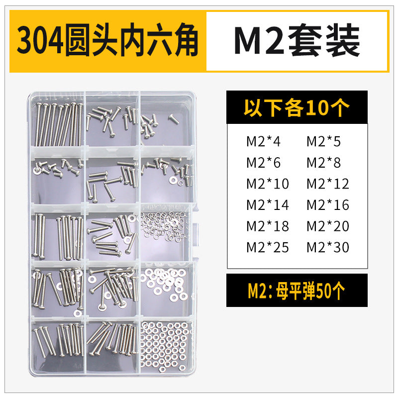 Grade 12.9/304 Stainless Steel, Hexagon Bolt Nut Washer Set, Hexagon Cup Head Boxed Screws