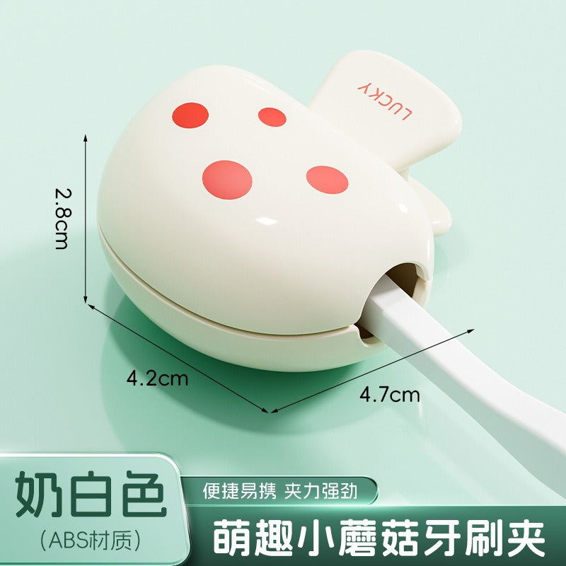 Mushroom toothbrush storage clip portable travel toothbrush dust protective cap storage box portable toothbrush head protective jacket