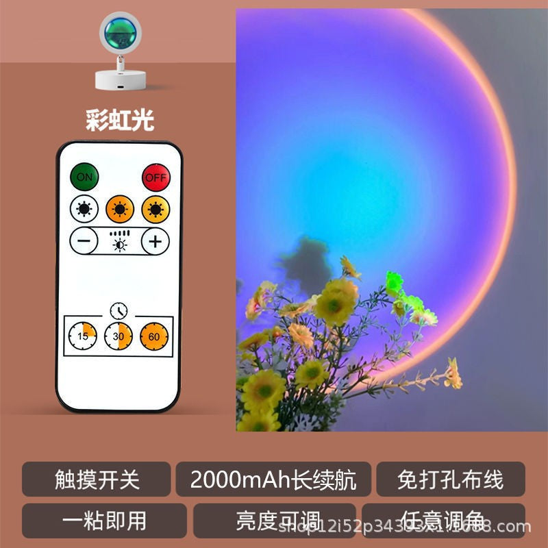 Ambient projection floor lamp - perfect for living room, bedroom, sunset & dawn effects - trending background light for live streaming