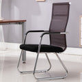 Home backrest bow-shaped mahjong chair breathable dormitory staff office conference seat office chair computer chair