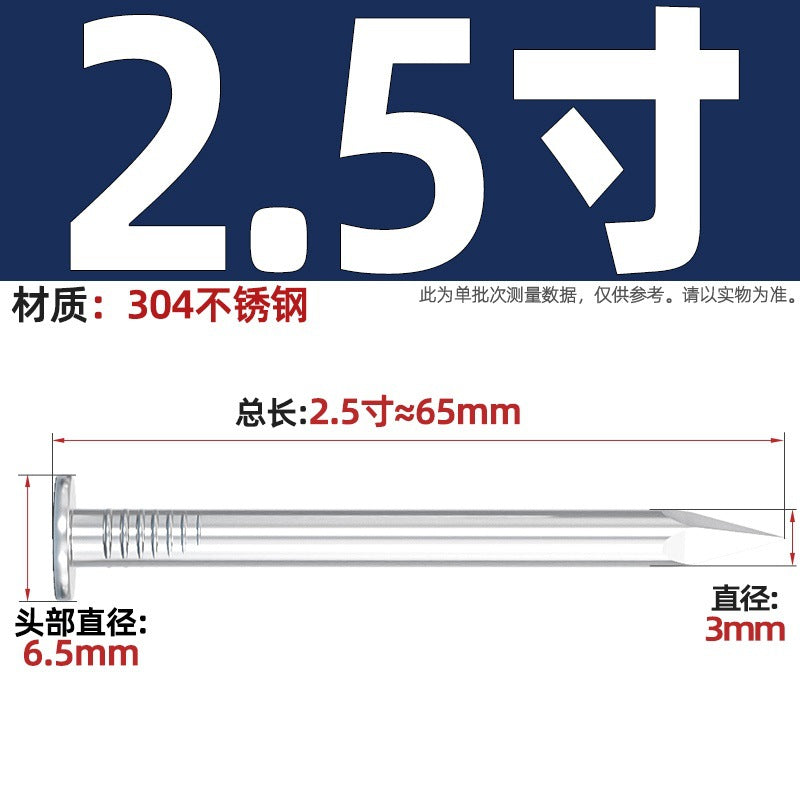 304/201 Stainless Steel Round Nails Steel Nails Element Nails Woodworking Wood Painting Nails Extended Western Nails Iron Nails Floor Nails