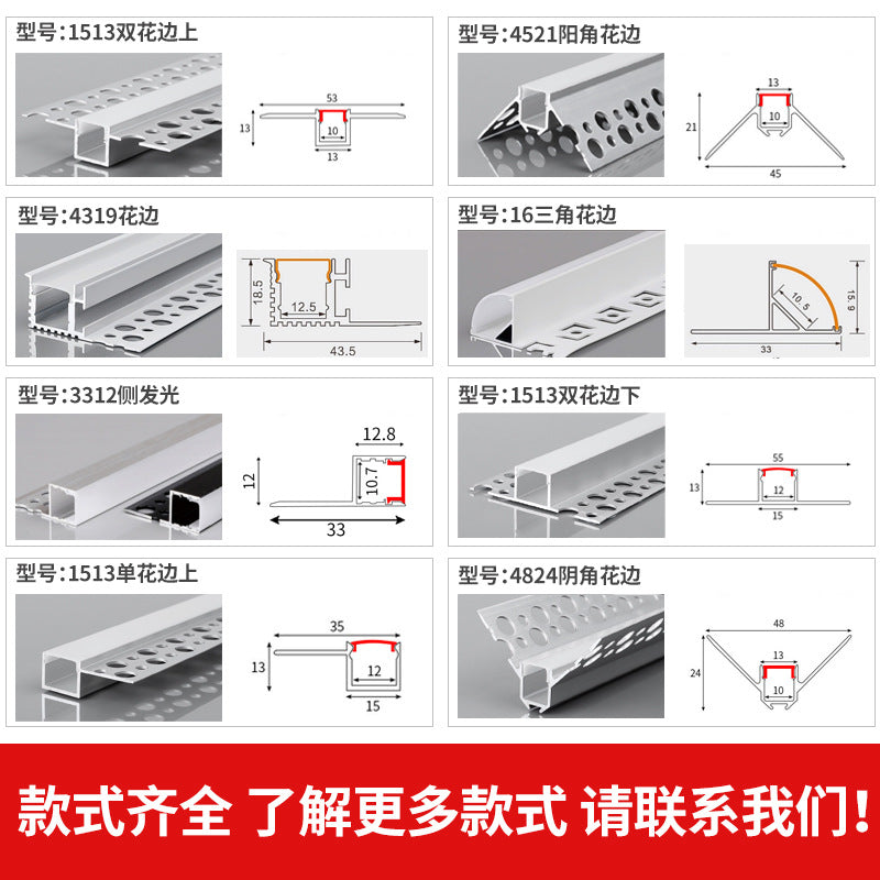 Waterproof linear lamp, aluminum 38-degree oblique luminous lamp slot, thin as cicada wings, suspended ceiling angle lamp, oblique edge line lamp