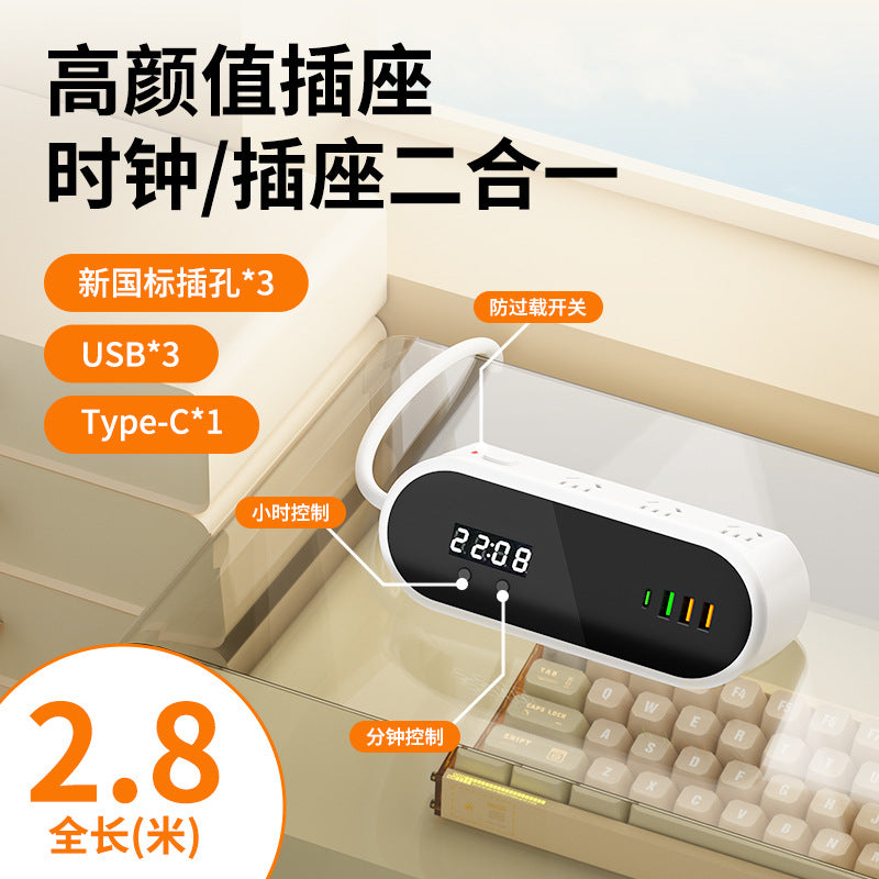 Multi-functional usb power strip with time display - ideal for home, dorm, bedside, overload protection, and office use