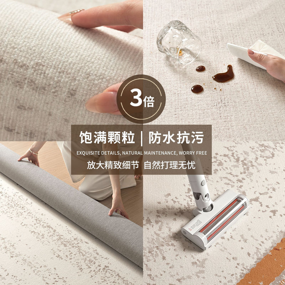 Living room carpet new arrivalclassyaccessible luxury no-wash sofa floor mat coffee table bedroom waterproof wipeable for homecasual modern