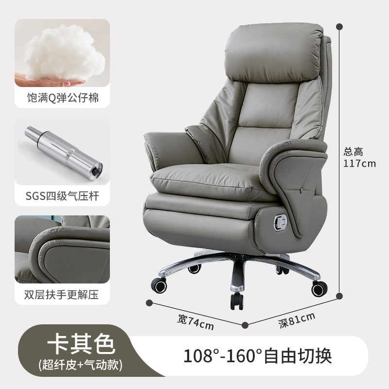 Electric office chair comfortable leather home computer chair ergonomic office massage lumbar support backrest executive chair