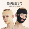 Facial v face sculpting beauty female bandage shaping lifting facial firming sleep face slimming mask face slimming mask v face