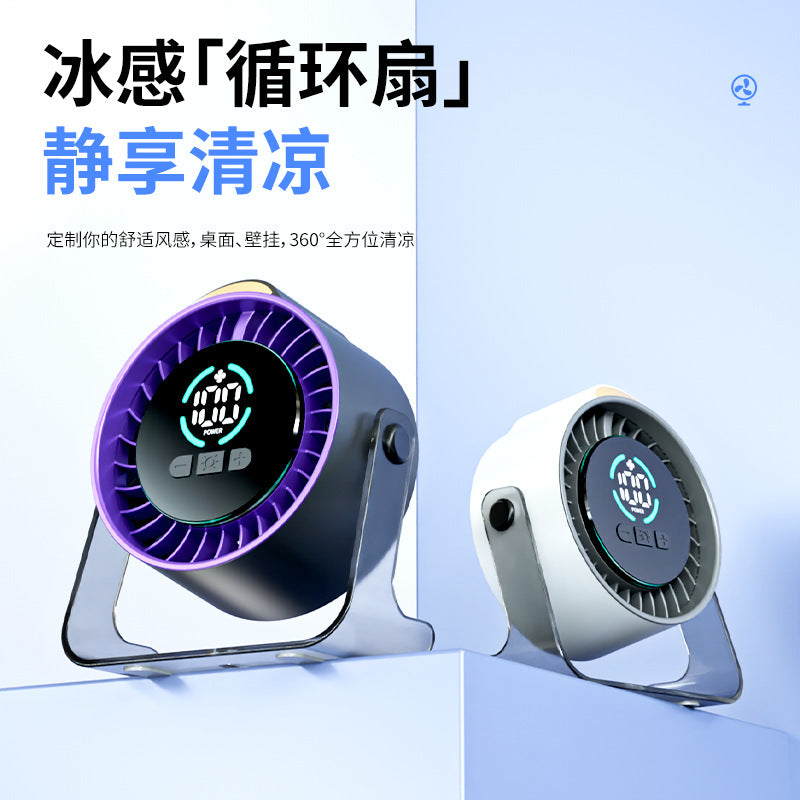 New high-speed desktop fan - usb powered, quiet operation, ideal for home, dorm, kitchen. wall-mountable, with night light feature. compact mini fan for desktop use