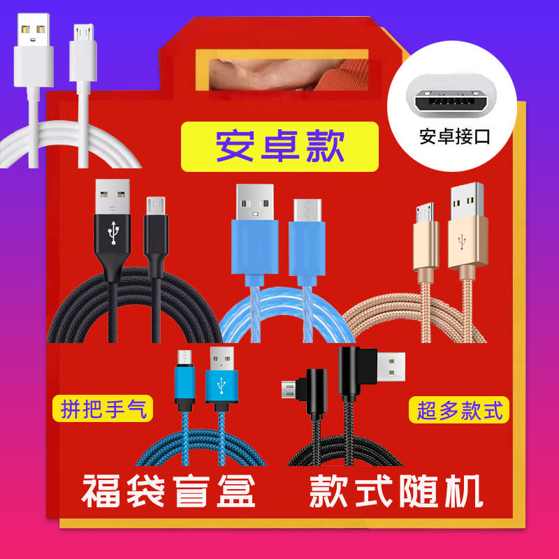 10A fast charging typec data cable 240W flash charging cable is suitable for Huawei Xiaomi Honor VIVOP universal