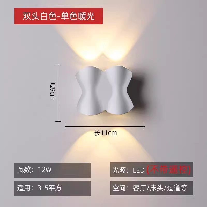 Outdoor waterproof wall lamp - modern minimalist style for bedroom bedside, hallway, outdoor villa courtyard - waterproof, hardwired wall sconce