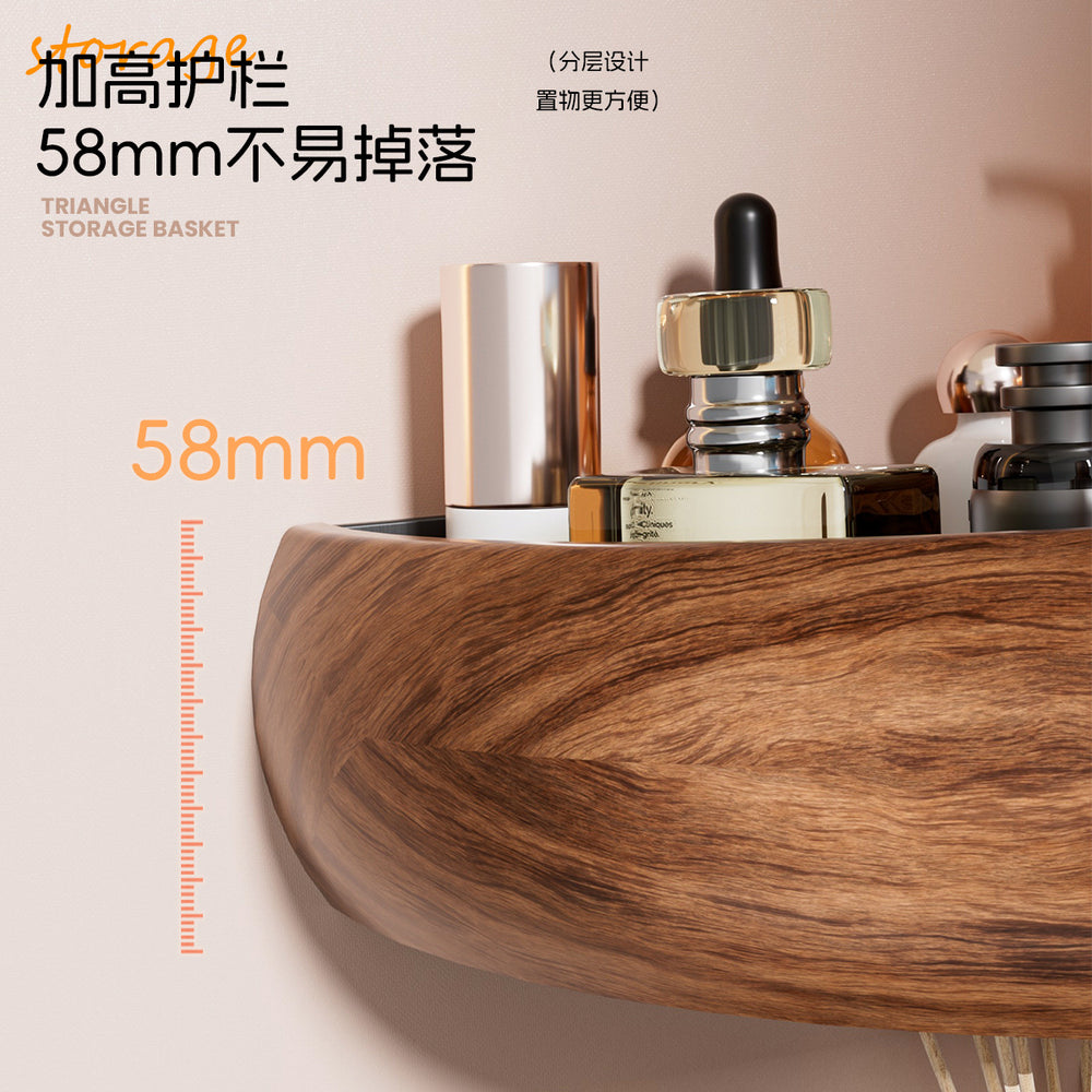 Walnut wood chinese style bathroom corner shelf - no drilling required - hand wash, toilet, and shower gel organizer