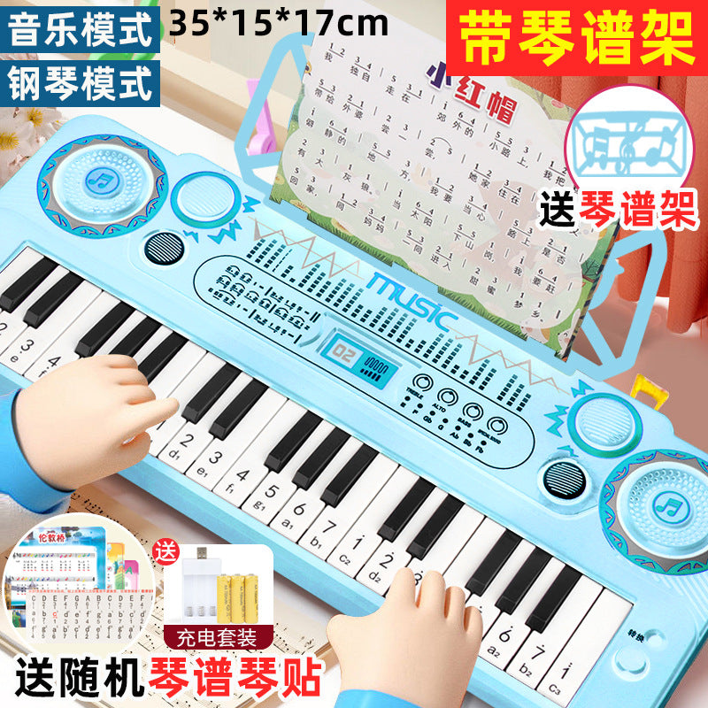 Baby early education toy 37-key children's toy electronic keyboard girl beginner electric piano musical instrument toy