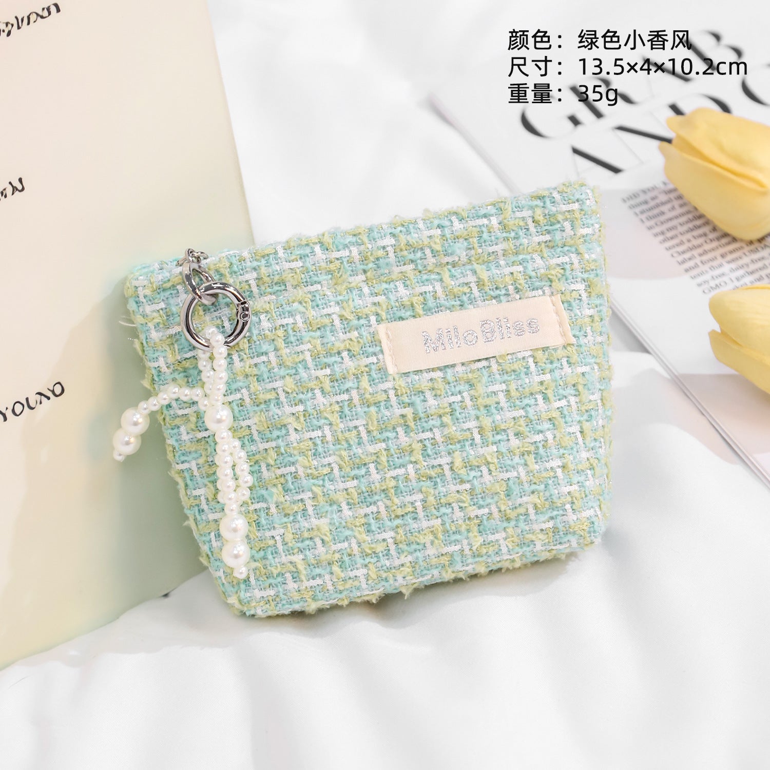 Sequined change bag Fashion women's INS wind travel storage bag Exquisite high-end sense Portable foreign style Hand wash bag