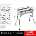 Portable bbq grill iron mesh stainless steel mesh bbq rack outdoor camping home charcoal grill folding stove