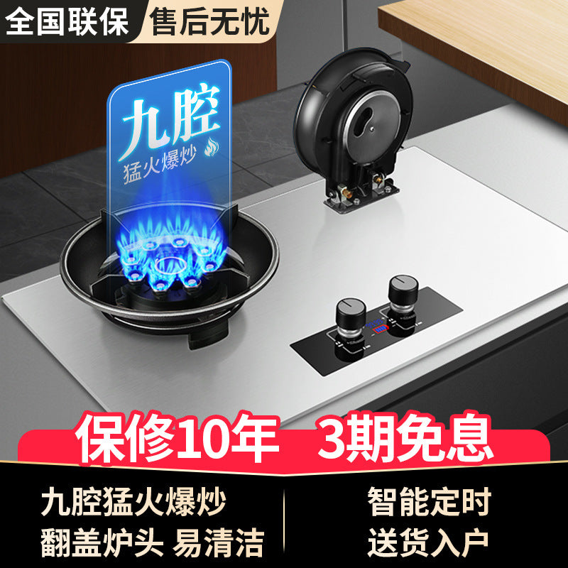 Wholesale high-power gas stove double stove for home natural gas gas stove magic disc stove liquefied gas flip-top burner