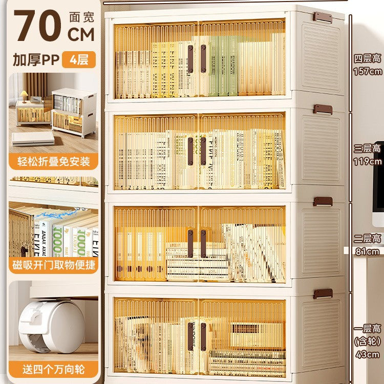 Book storage box Foldable box Storage cabinet Classroom student book storage box Transparent sorting storage box