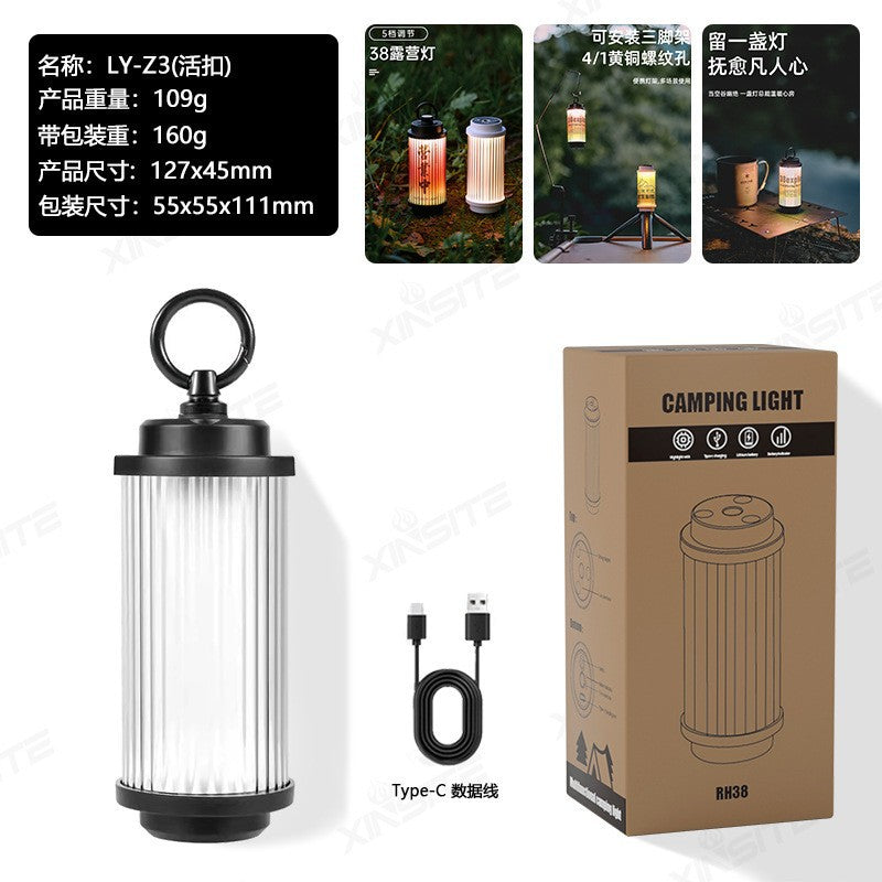 Cross-border Douyin new outdoor camping light multi-function charging atmosphere light retro lighting flashlight waterproof flashlight