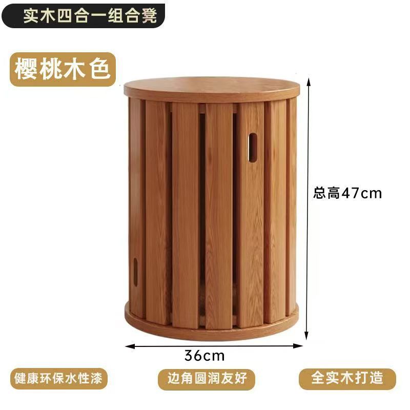 Coffee table stool solid wood dining table stool dining chair sofa for home living room small stool stackable foldable stool four-in-one stool