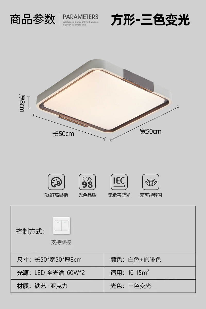Master bedroom ceiling light Nordic room main light Zhongshan home improvement lighting minimalist round lighting modern minimalist bedroom light
