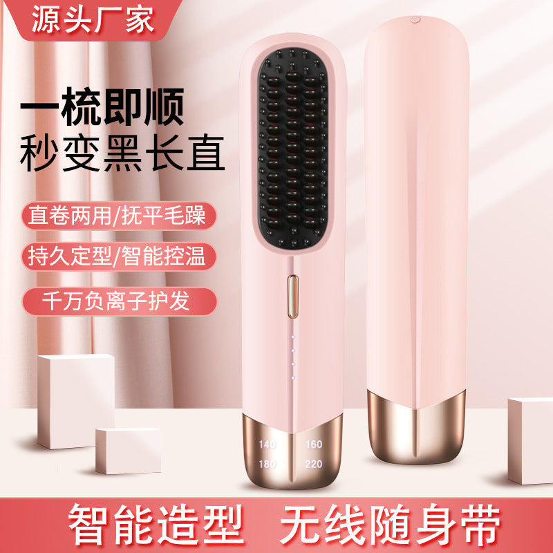 new wireless hair straightening comb - negative ion, damage-free, mini & portable electric hair straightener, hair straightening gadget