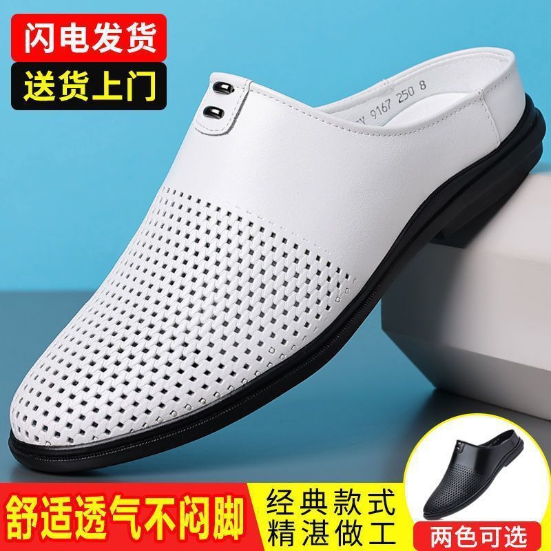 Crocs 2025 summer new men's half slippers outwear casual slip-ons