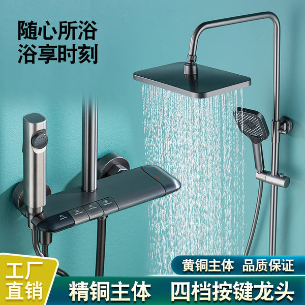 White shower shower head full set of all copper hot and cold household top spray Jade rabbit cream wind shower a complete set