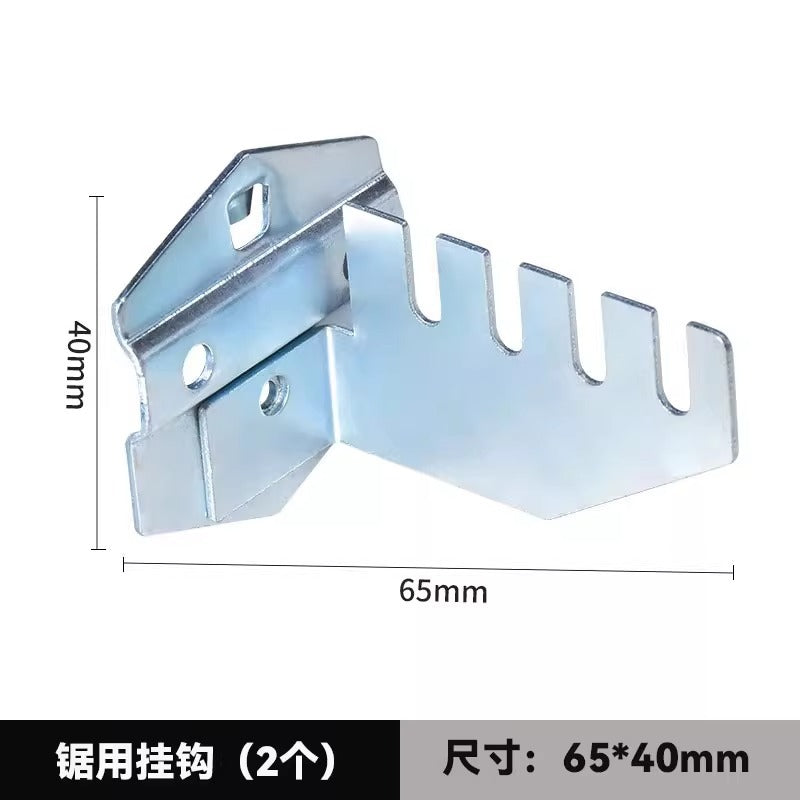 [shelf accessories] square hole perforated board storage rack metal multi-functional clothes rail shelf clothes hanger dustproof curtain